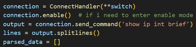 send_command section of the script